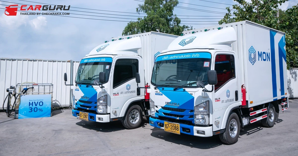 เริ่มแล้ว! อีซูซุ ร่วมกับ ปตท. ได้ทำการทดสอบการใช้น้ำมันเชื้อเพลิงที่ผสม HVO น้ำมันไบโอดีเซลเจนเนอเรชั่นใหม่ โดยนำมาทดสอบกับรถบรรทุก Isuzu ELF
