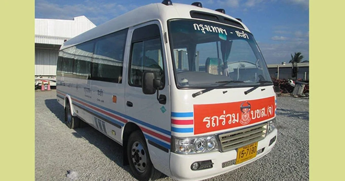 รับนโยบายรัฐ! ภาพหลุด มินิบัส กรุงเทพฯ-ชะอำ แทนที่รถตู้ มี 21 ที่นั่ง พร้อมระบบเก็บเงินอัตโนมัติ