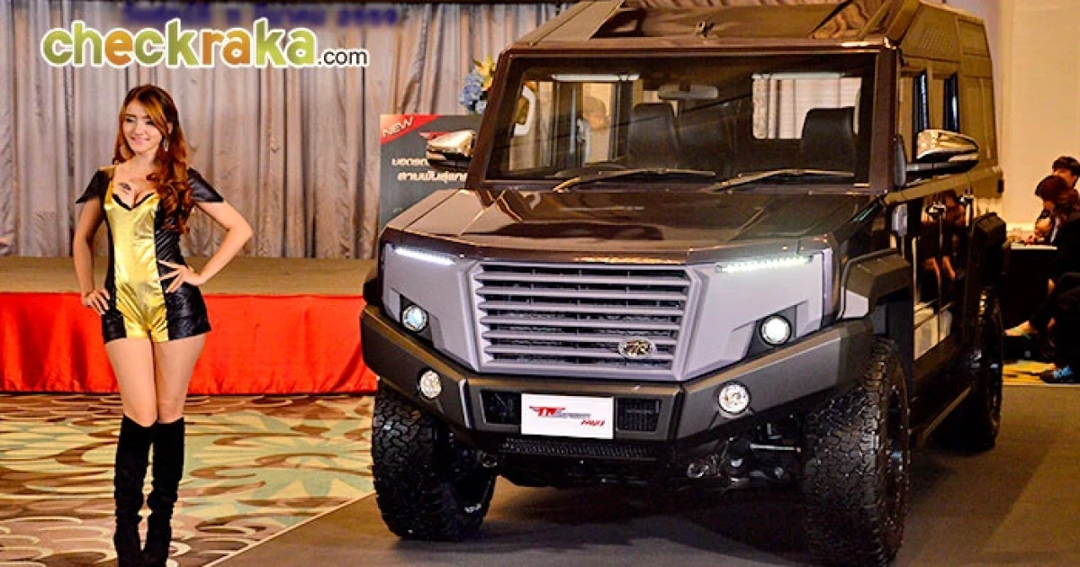 แรงบันดาลใจจาก Iron Man