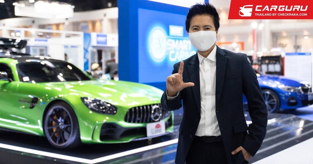 Lamina ก้าวล้ำอีกขั้นสู่นวัตกรรมฟิล์มกรองแสงเพื่อยานยนต์ไฟฟ้า