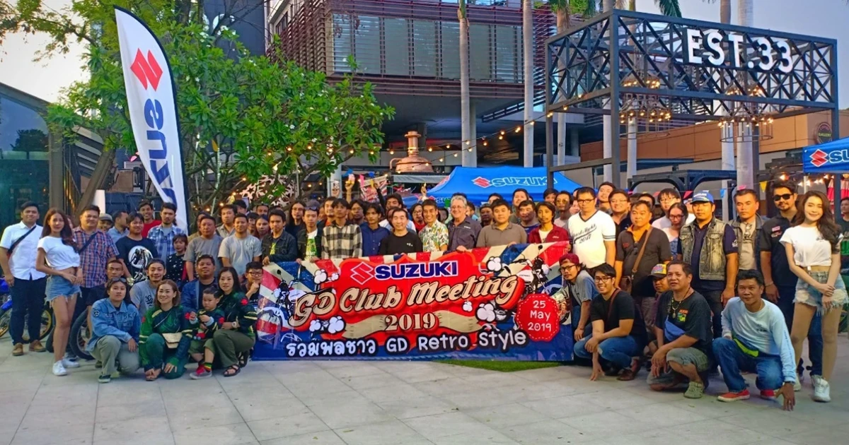 Suzuki GD Club Meting 2019 รวมพลคนรักซูซูกิเรโทรสไตล์