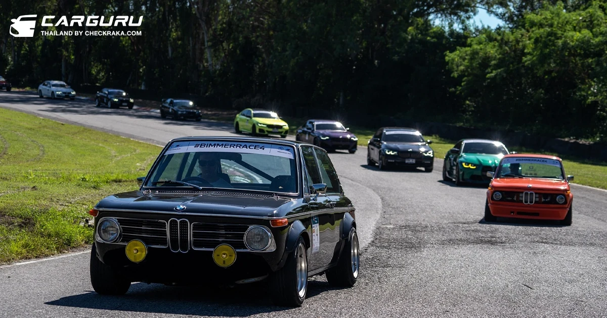 Millenium Auto พาลูกค้าร่วมกิจกรรม BIMMERRACE4 ให้สาวก BMW ขับรถคันโปรดในสนามแข่ง พีระ อินเตอร์เนชั่นแนล เซอร์กิต