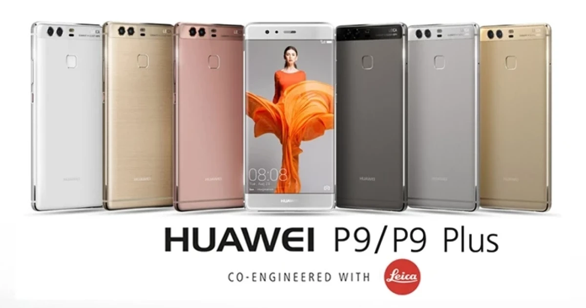 HUAWEI P9 และ P9 PLUS จำหน่ายไปแล้ว 12 ล้านเครื่องตั้งแต่เริ่มเปิดตัว!!