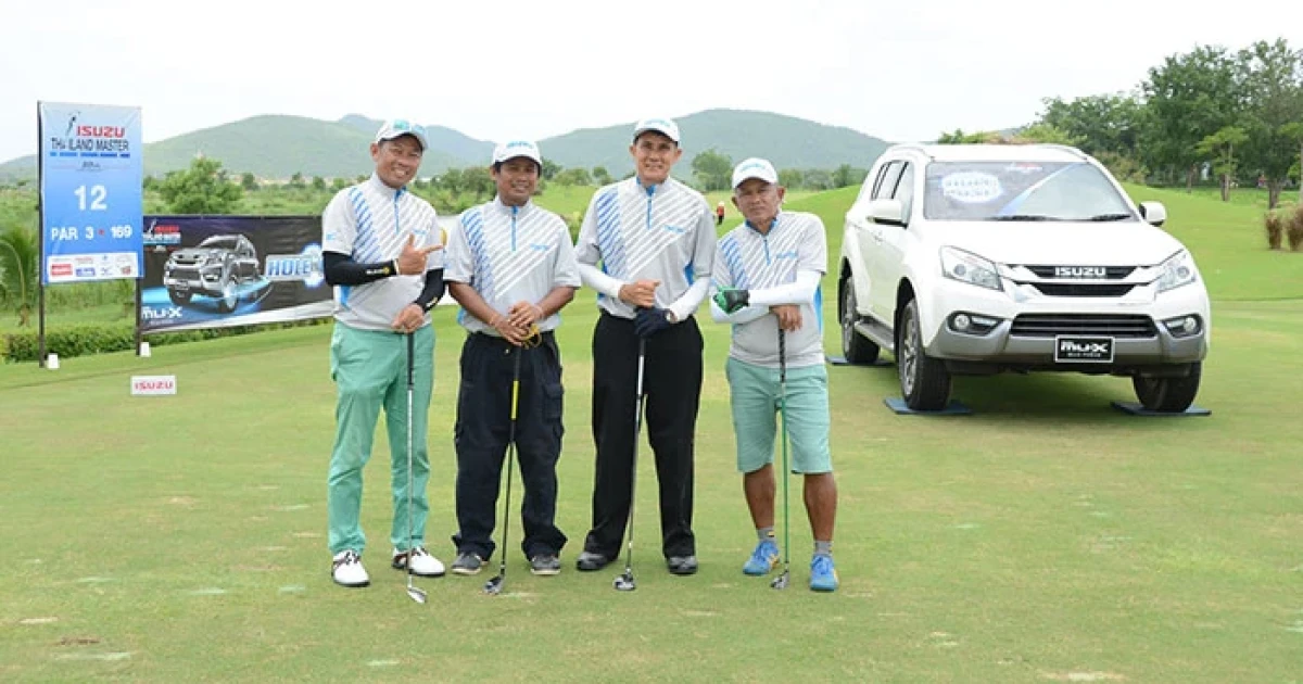 อีซูซุไทยแลนด์มาสเตอร์ 2016 สนาม 4 กรังด์ปรีซ์กอล์ฟคลับ
