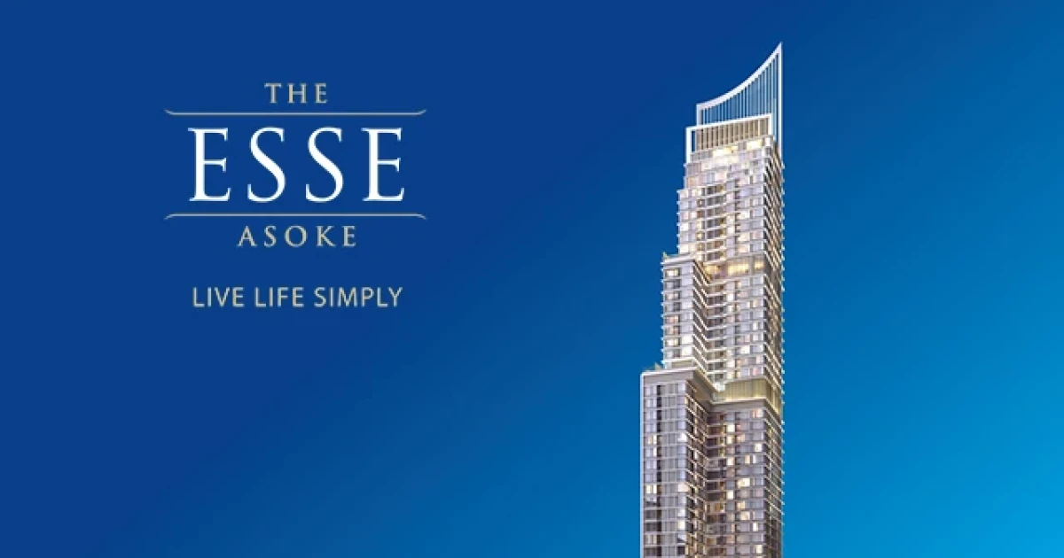สิงห์ เอสเตท เตรียมเปิดตัว "ดิ เอส อโศก (The ESSE Asoke)" คอนโดโครงการแรกใจกลางอโศก