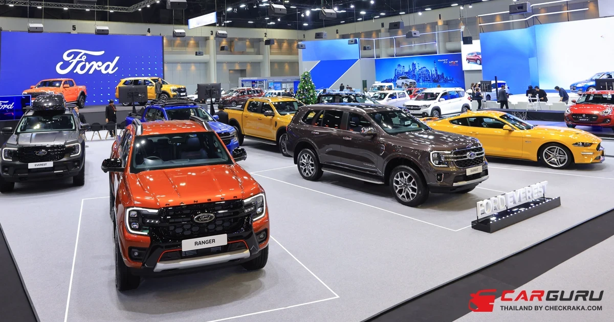 Ford ฉลองขึ้นแท่นเบอร์ 4 ยอดขายสูงสุดในไทย ขนทัพรถยอดนิยม-ชุดแต่ง จัดเต็มโปรเด็ดใน มอเตอร์ เอ็กซ์โป 2023