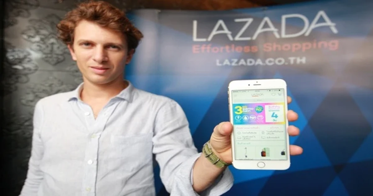 ลาซาด้าฉลองครบรอบ 3 ปีด้วยแคมเปญลดราคาครั้งยิ่งใหญ่ 24 - 26 มี.ค. 58
