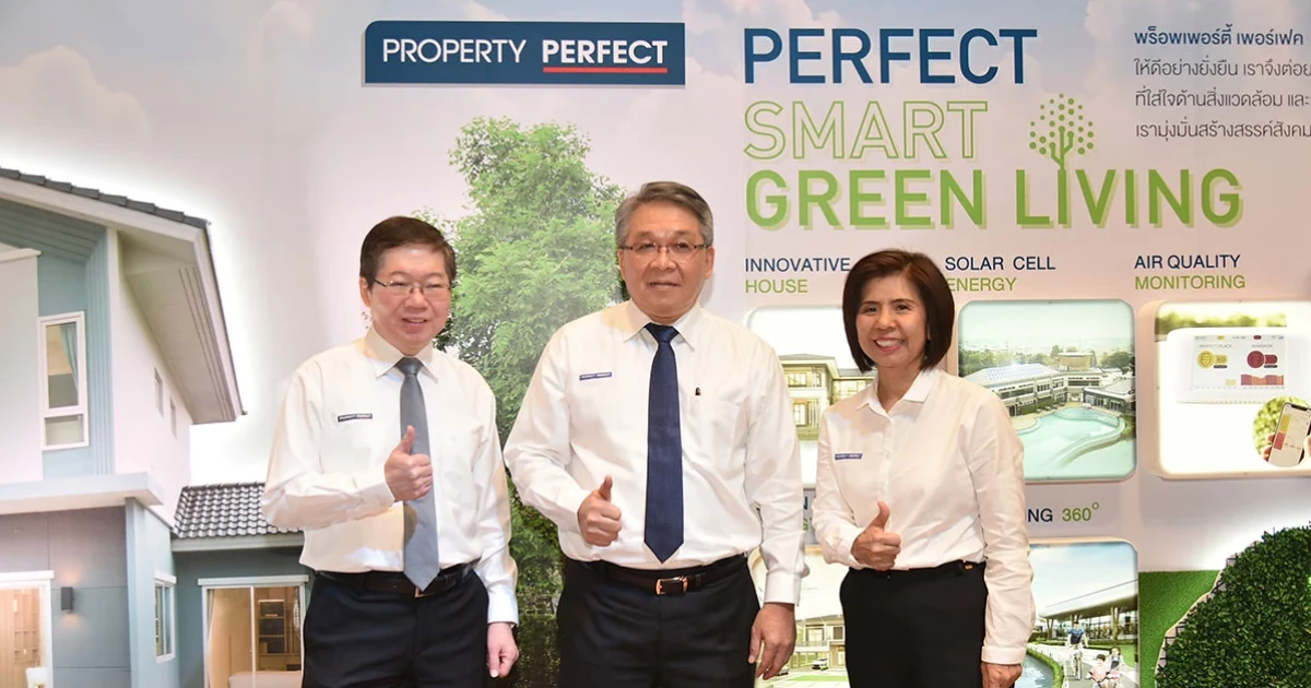 PF ประกาศแผนปี 62 เดินหน้ากลยุทธ์ด้านสิ่งแวดล้อม พัฒนาโครงการ สร้างคุณภาพชีวิตที่ดีอย่างยั่งยืน