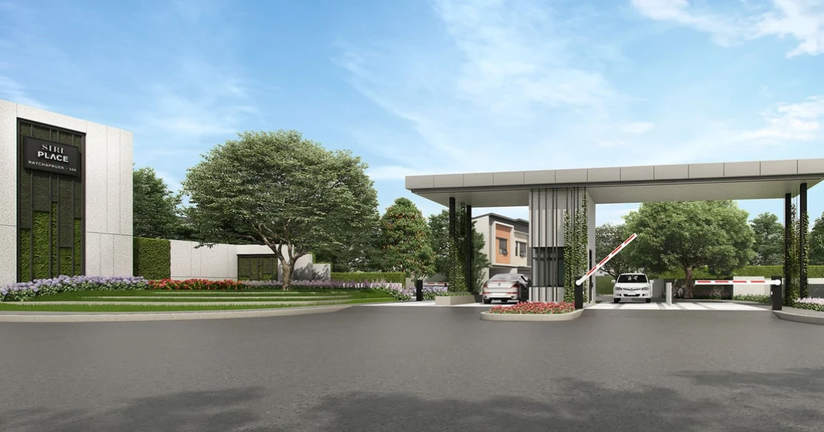 เตรียมพบทาวน์โฮมโครงการใหม่ ติดถนนราชพฤกษ์ตัดใหม่ "สิริ เพลส ราชพฤกษ์-346" เริ่ม 1.69 ล้าน* เร็วๆ นี้