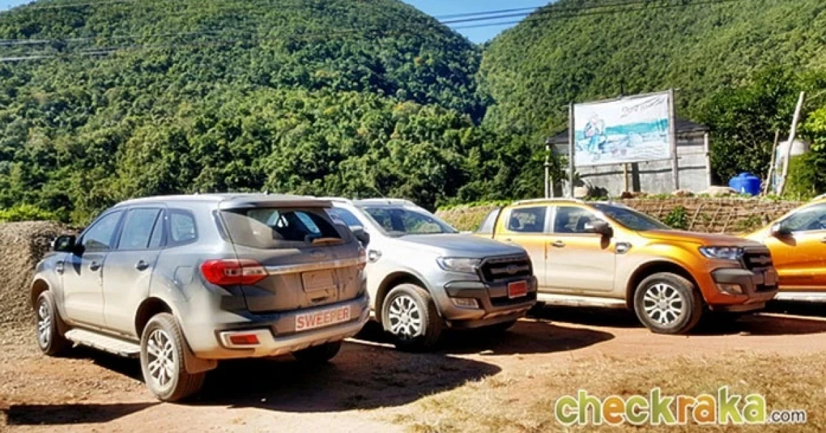 ฟอร์ด จับมือ มูลนิธิโครงการหลวง และ ททท. จัดทำโครงการ 39 เส้นทาง เรียนรู้ ทำดี "ตามรอยพ่อ"