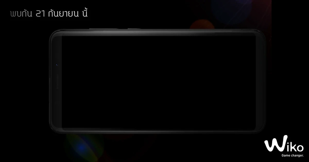 Wiko เตรียมเปิดตัวสมาร์ทโฟนไร้ขอบ! พร้อมรวมทุกเทคโนโลยีในราคาที่จับต้องได้ 21 ก.ย. นี้