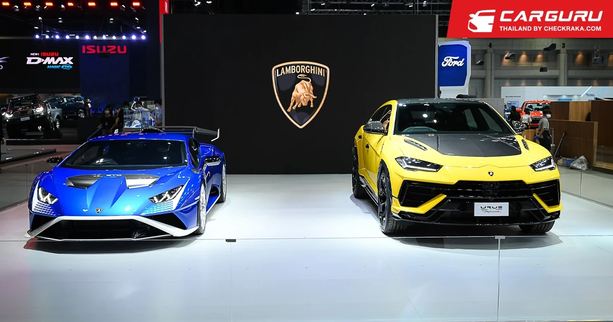 Lamborghini เผยโฉม Urus Performante ครั้งแรกใน Motor Expo 2022