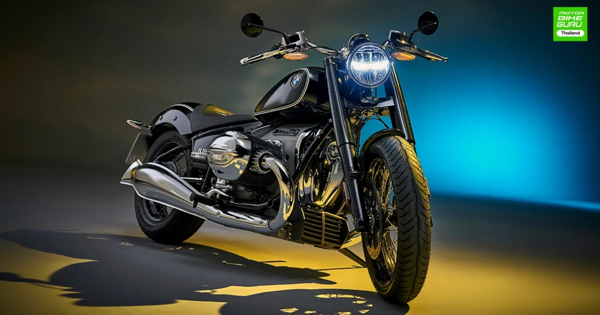 บีเอ็มดับเบิลยู มอเตอร์ราด เปิดตัวมอเตอร์ไซค์ทัวริ่งครูสเซอร์บ็อกเซอร์ทรงพลัง