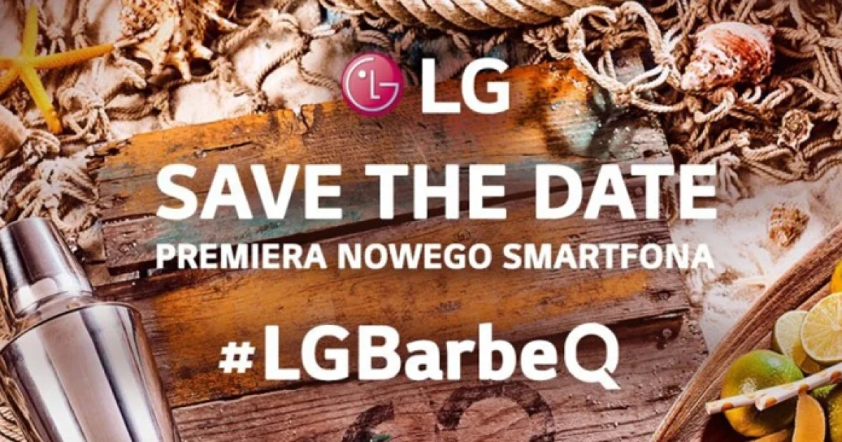 LG Q6 สมาร์ทโฟนไร้ขอบ ราคาเบาๆ เตรียมเปิดตัว 11 ก.ค. 60