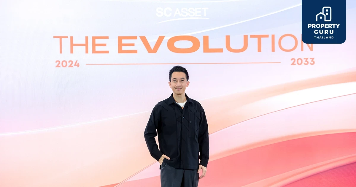 SC ประกาศวิสัยทัศน์ธุรกิจ "SC the Evolution" ตั้งเป้ายอดขายนิวไฮ 28,000 ลบ. ทุ่มงบลงทุนกว่า 25,000 ลบ. พร้อมลุยธุรกิจ ที่อยู่อาศัย โรงแรม คลังสินค้า ออฟฟิศ