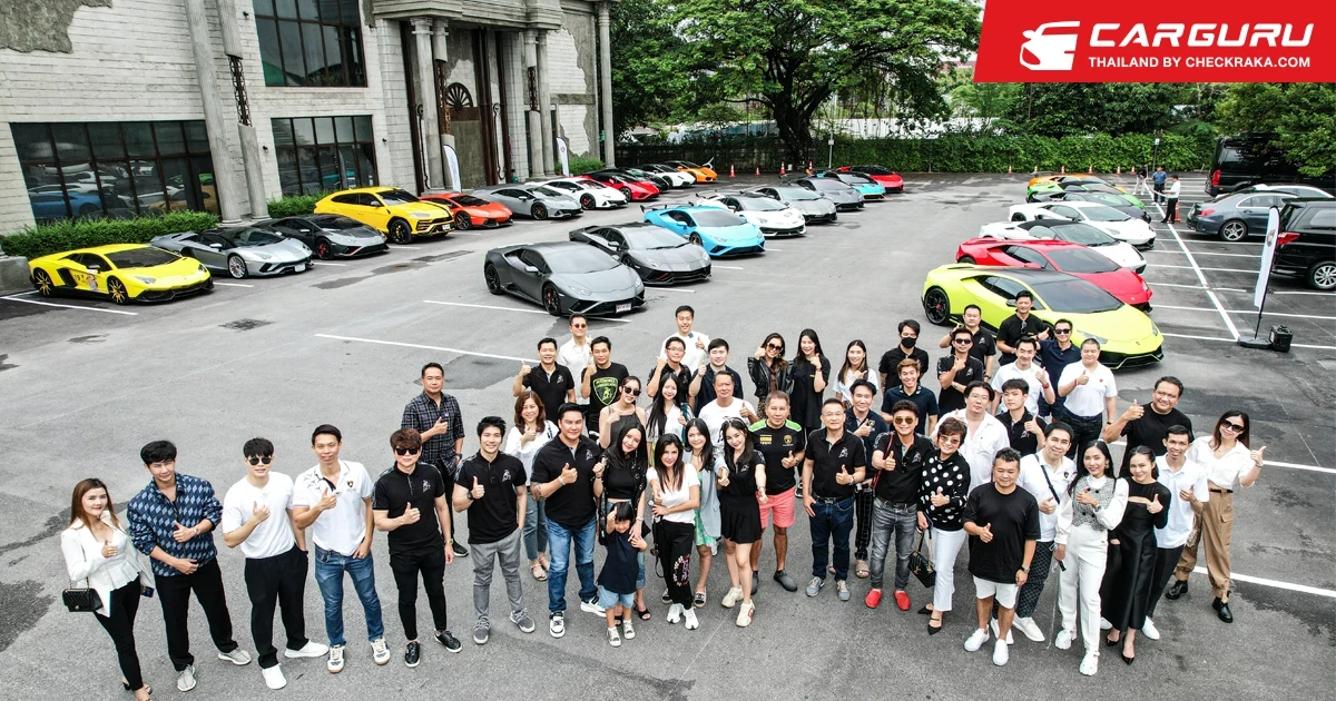 Lamborghini Club Thailand จัดทริปเปิดประสบการณ์จิบกาแฟยามเช้าที่ Davin Café