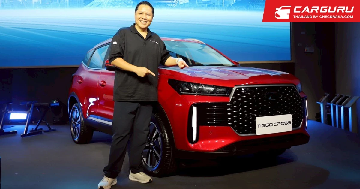 CHERY บุกไทยเต็มรูปแบบ! เดินหน้าสร้างโรงงาน เตรียมเปิดตัวหลายรุ่น พร้อมผนึกกำลังผลิต "รถยนต์แห่งชาติ"