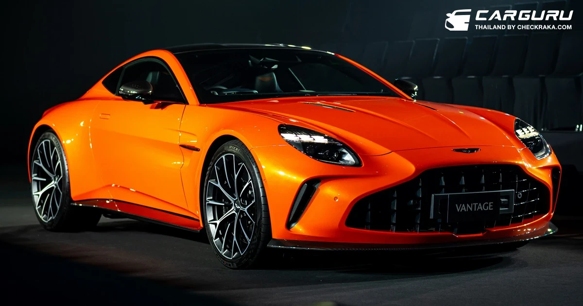 New Aston Martin Vantage เร้าใจแบบฮาร์ดคอร์ด้วยยนตรกรรมสปอร์ตสมรรถนะสูง ในราคาเริ่มต้น 21.9 ล้านบาท New Aston Martin Vantage เร้าใจแบบฮาร์ดคอร์ด้วยยนตรกรรมสปอร์ตสมรรถนะสูง ในราคาเริ่มต้น 21.9 ล้านบาท