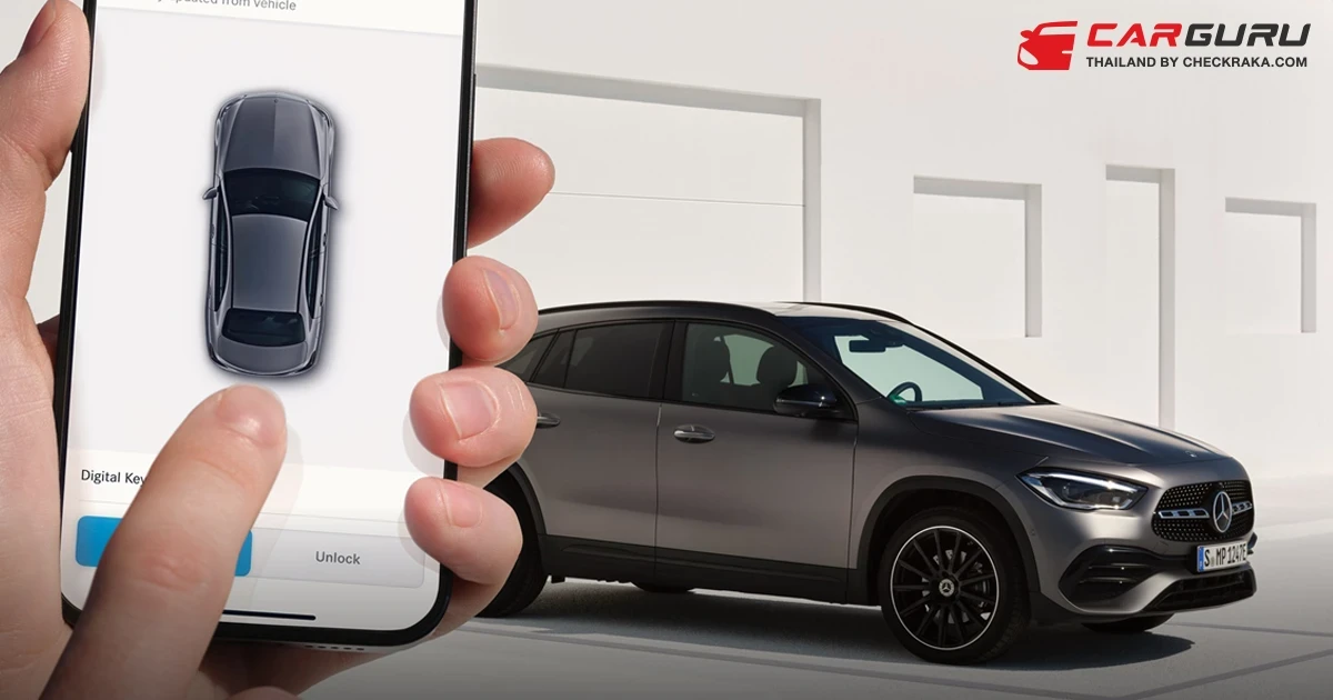 เมอร์เซเดส-เบนซ์ ปล่อยแพ็กเกจรายเดือนสำหรับลูกค้าที่ใช้ฟีเจอร์เสริมผ่าน Mercedes me มอบทางเลือกความสะดวกสบายในทุกการเดินทาง