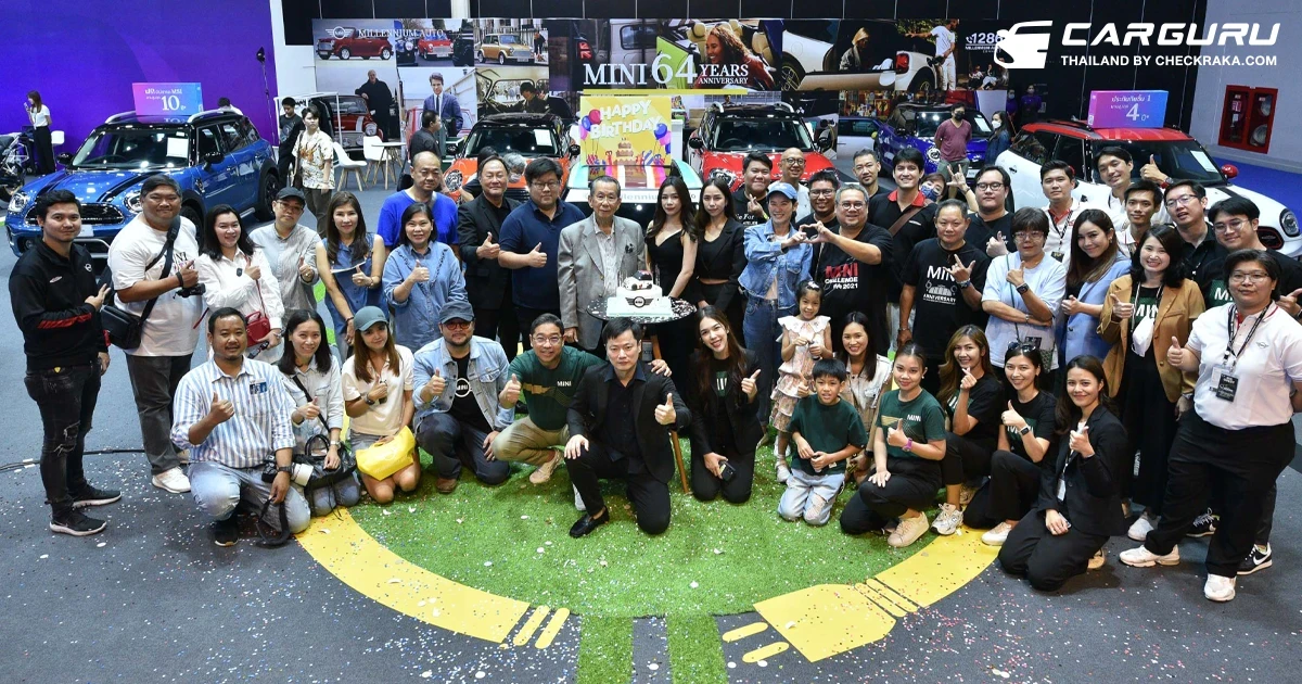 MINI Millennium Auto ร่วมฉลองครบรอบ 64 ปี MINI นำชาว MINISTER เป่าเค้ก ที่ BIG MOTOR SALE 2023