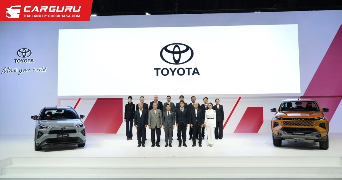 โตโยต้า มอเตอร์ ประเทศไทย มอบข้อเสนอพิเศษ "ดีลตอบจบ ครบทุกความต้องการ" พร้อมแคมเปญส่งท้ายปี โตโยต้า อาริกาโตะ ในงาน Thailand International Motor Expo 2025