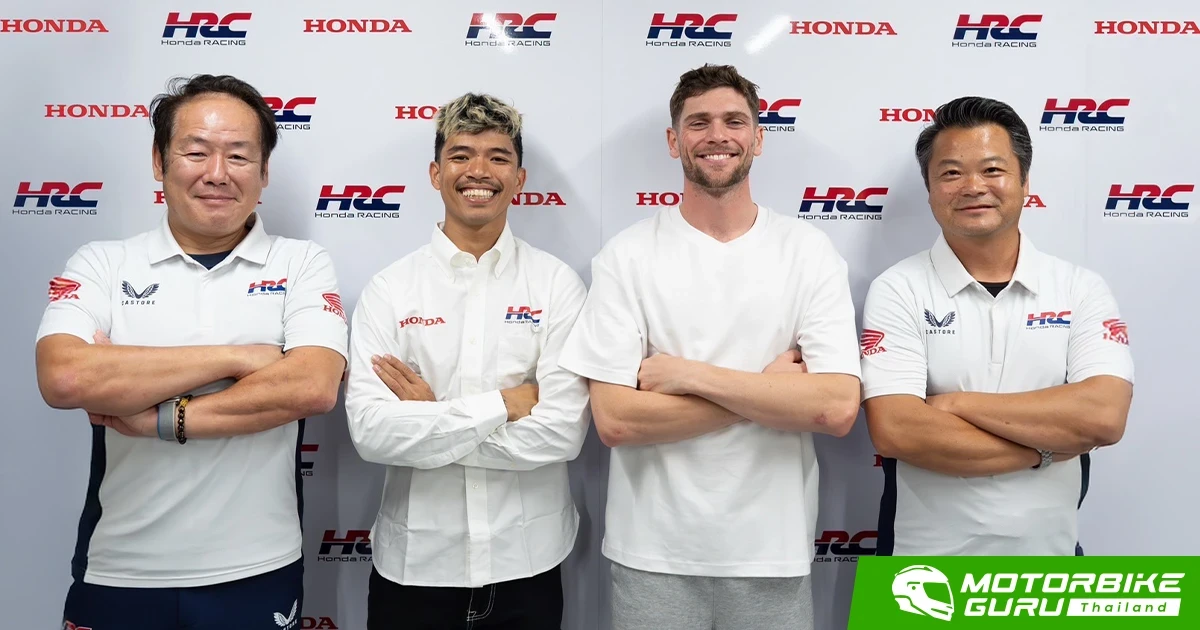 Honda Racing Corporation ประกาศ ก้อง-สมเกียรติ จะลงแข่งคู่กับ เจค ดิกสัน ในศึก FIM Superbike World Championship 2026