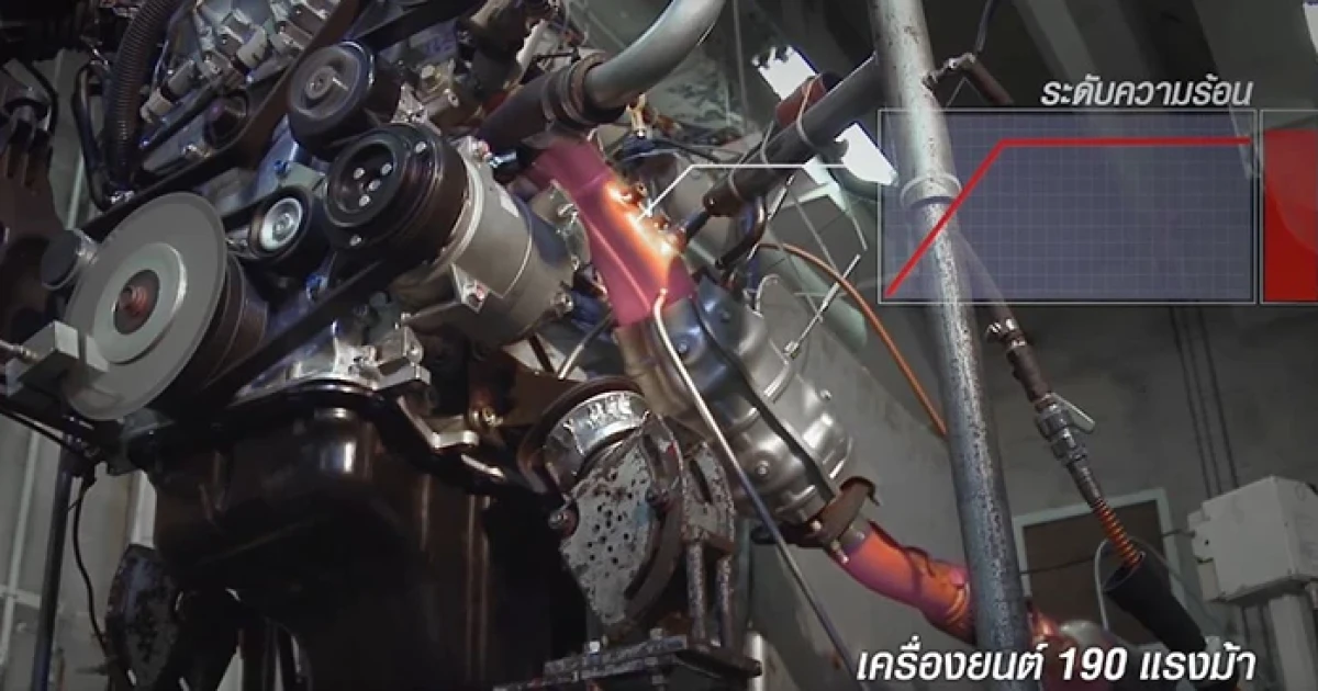 ชมการทดสอบสุดโหด! ของรถกระบะ Nissan Navara ก่อนถึงมือผู้ใช้จริง