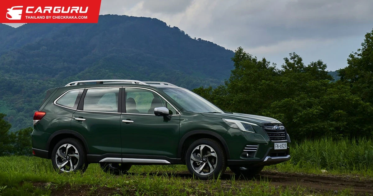 Subaru Forester 2022 เตรียมเผยโฉมที่ยุโรปกับความปลอดภัยใหม่และ e-Boxer