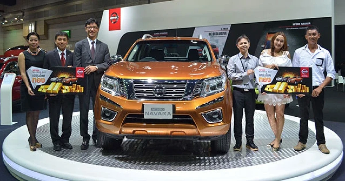 นิสสัน มอบโชคทอง เอ็นพี 300 นาวาราเดย์