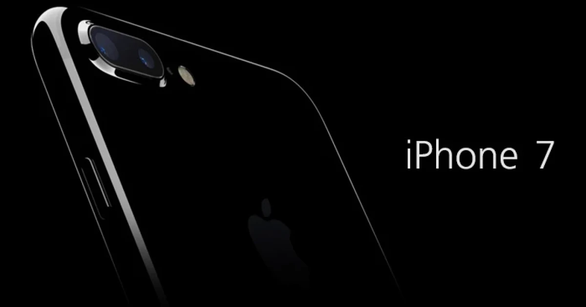 มือถือชิปสุดแรง กันน้ำ กล้องหลังคู่สุดล้ำ