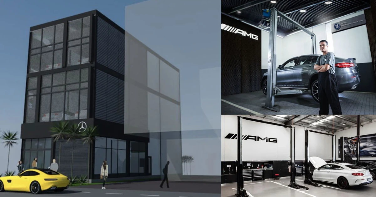 Mercedes-Benz เปิดโชว์รูมสุดยอดรถหรู AMG Performance Center ภายใต้บ้าน Benz Star Flag