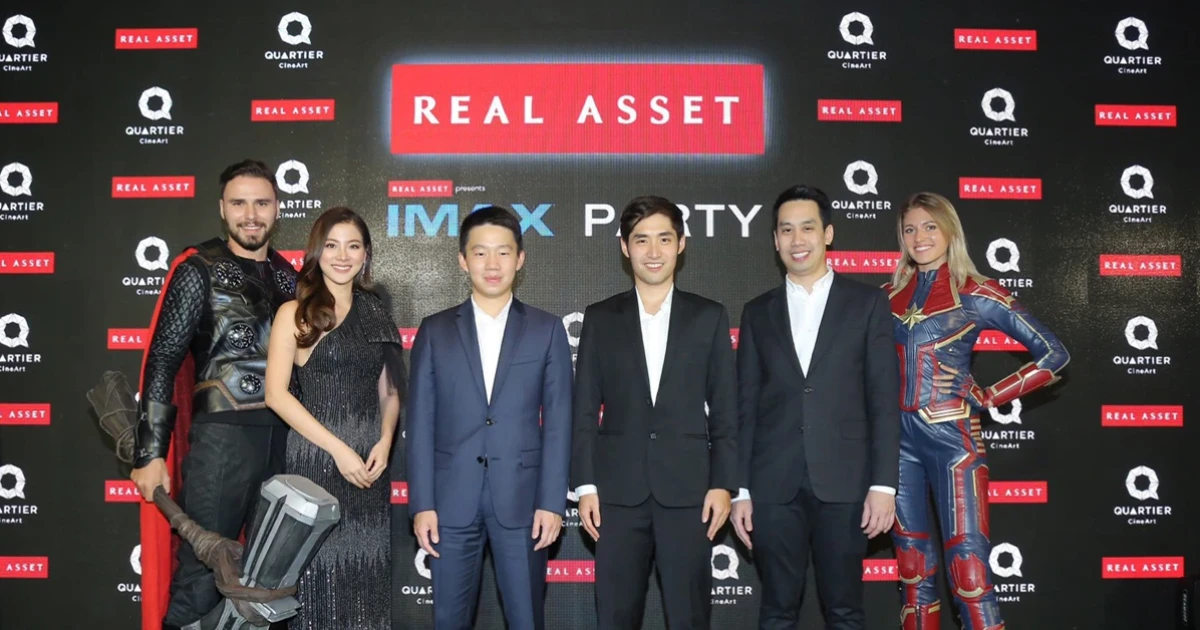 เรียลแอสเสทฯ เปิดตัวโรงภาพยนตร์ Real Asset IMAX @ Quartier CineArt