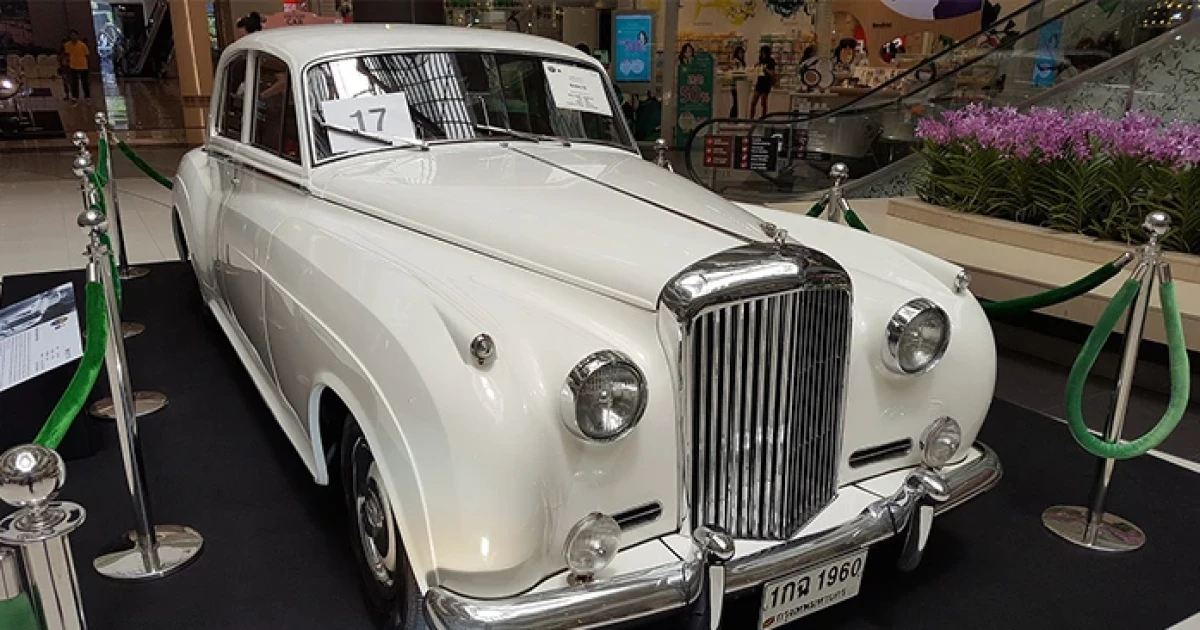 งานประกวดรถโบราณ ครั้งที่ 41 - เริ่มแล้ว ชมรถทรงคุณค่า หายากกว่า 100 คัน