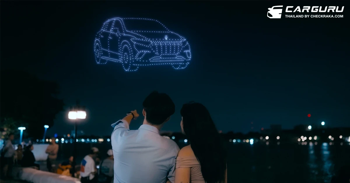 Mercedes-Benz ชวนคุณมา Own Your Star ซื้อรถในงาน Motor Expo 1 คัน รับดวงดาวบนท้องฟ้าไปเลย 1 ดวง