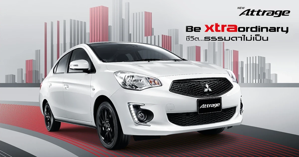 รถยนต์ซิตี้คาร์ ไลฟ์สไตล์ที่ไม่ธรรมดา ราคาเริ่มต้น 483,000 บาท