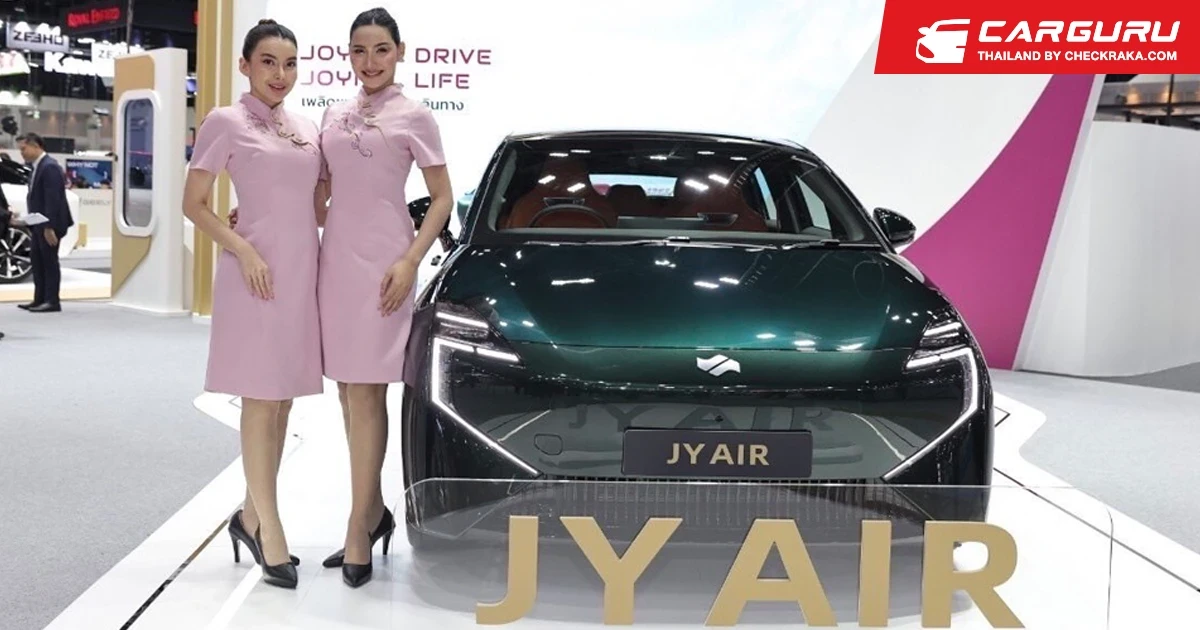 JY AIR รถยนต์ไฟฟ้าอัจฉริยะแห่งอนาคต อวดโฉมครั้งแรกในงาน Thailand Motor Expo 2024