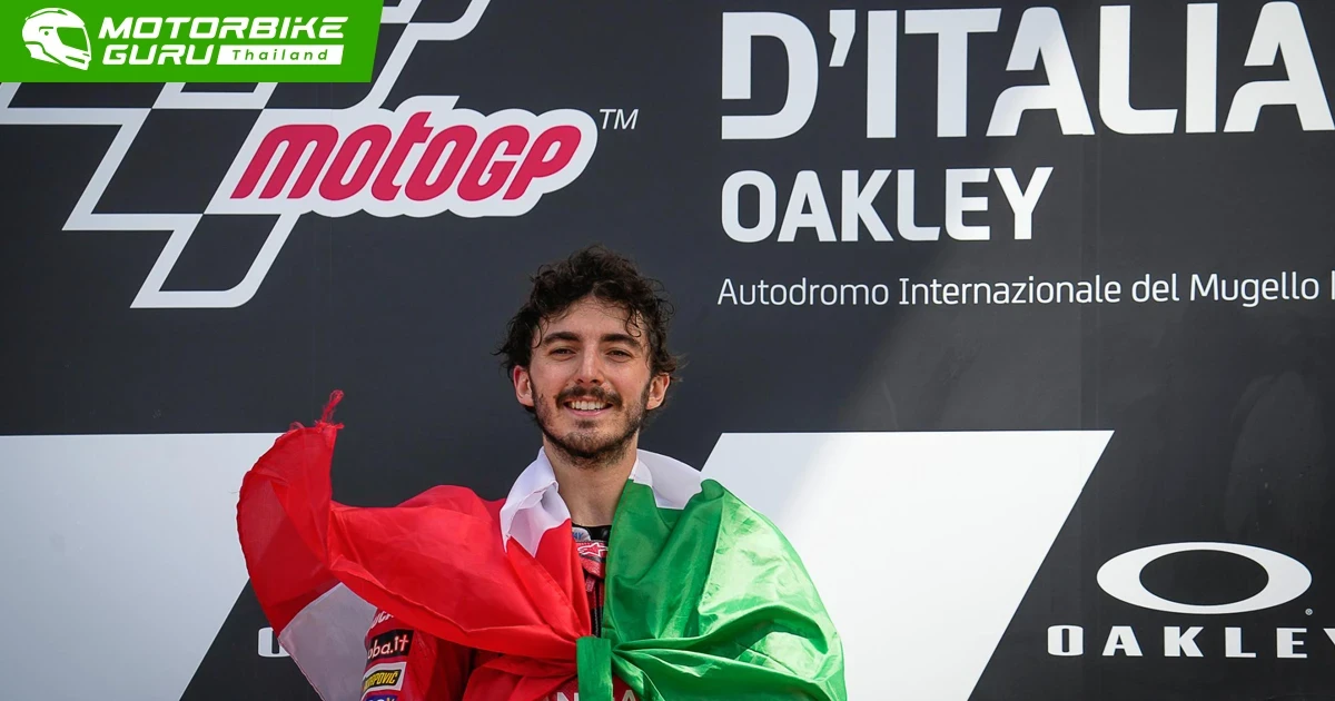 Francesco Bagnaia พา Ducati Lenovo Team คว้าชัยในโฮมเรซที่ Mugello