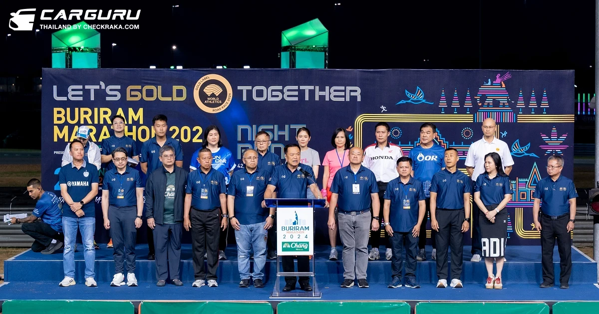 ฮอนด้า สนับสนุน “บุรีรัมย์ มาราธอน 2024”   พร้อมบูทแสดง “ฮอนด้า ดับเบิลยูอาร์-วี ใหม่”