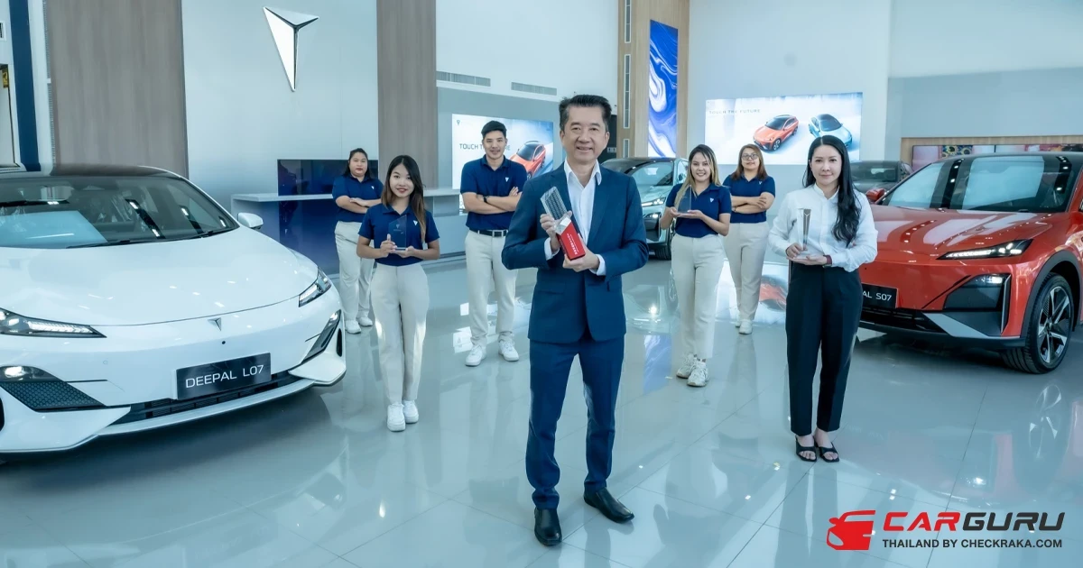 Deepal Primus คว้า 2 รางวัลความสำเร็จสูงสุด ด้านการบริหารจัดการ-ดีลเลอร์ยอดเยี่ยม