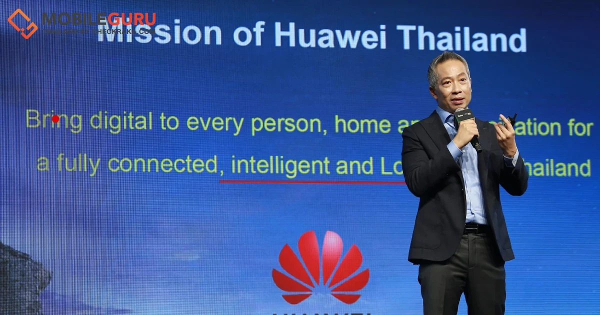 หัวเว่ยเร่งผลักดันกรีนเทคโนโลยีทุกมิติ ร่วมมุ่งสู่ประเทศไทยดิจิทัลที่ยั่งยืนรับเทรนด์โลกสีเขียว