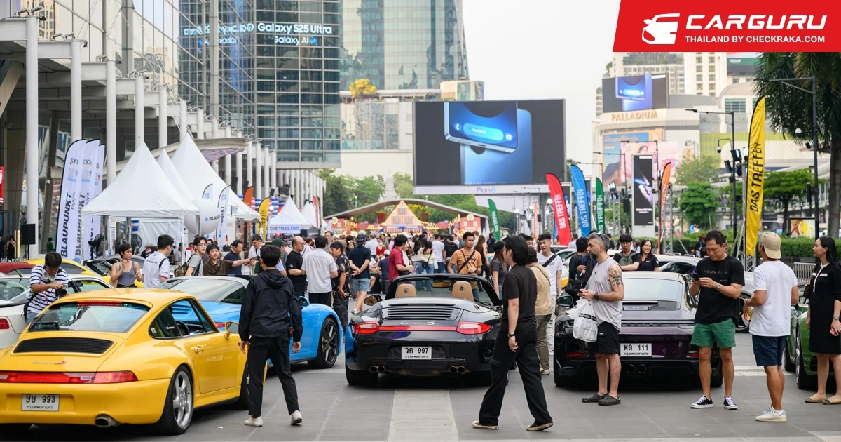 Porsche และ Das Treffen จัดงาน Das Treffen: Roofless ป๊อปอัปสุดเอ็กซ์คลูซีฟ เฉลิมฉลองเสน่ห์ของรถสปอร์ตปอร์เช่เปิดประทุน