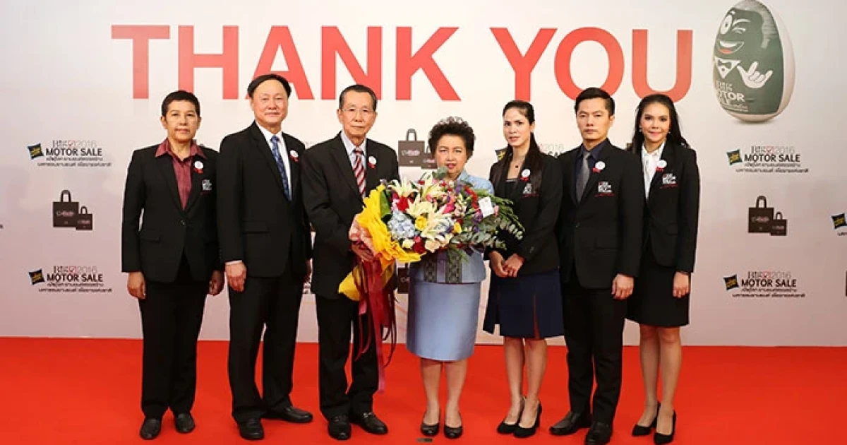 "BIG Motor Sale 2016" พร้อมกระหึ่ม เริ่มแล้ว ถึง 28 สิงหาคมนี้