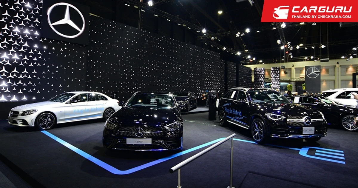 Mercedes-Benz จัดทัพรถยนต์แห่งอนาคตมาจัดแสดงในงาน Motor Expo 2021