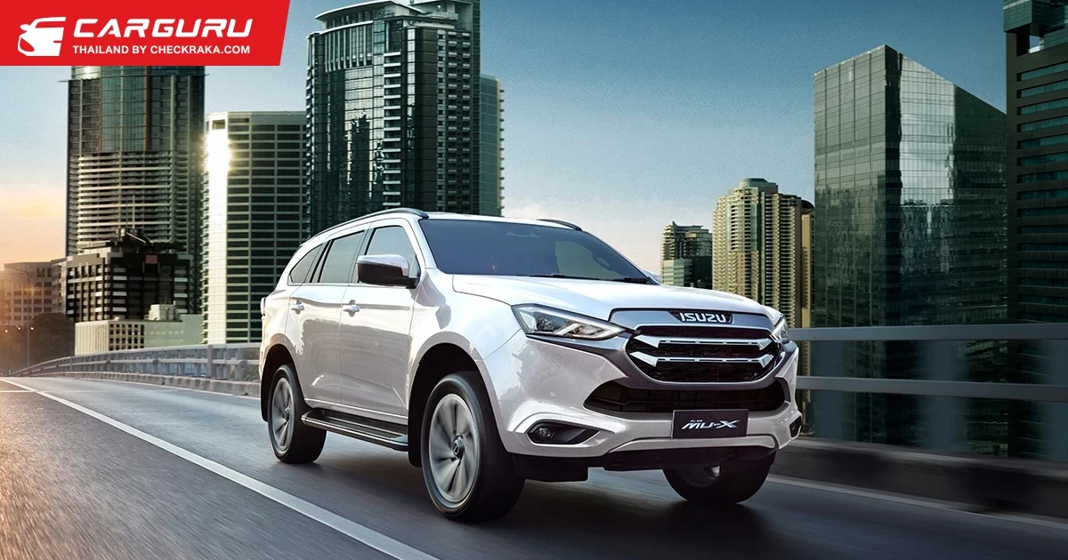 All-New Isuzu MU-X คว้ารางวัล Good Design Award 2021