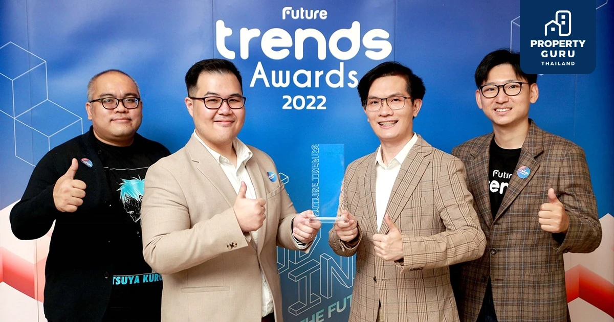 เอพี ไทยแลนด์ คว้ารางวัล MOST INNOVATIVE BRAND 2022 สุดยอดองค์กรสร้างสรรค์นวัตกรรมดีเด่น แห่งวงการอสังหาริมทรัพย์ไทย