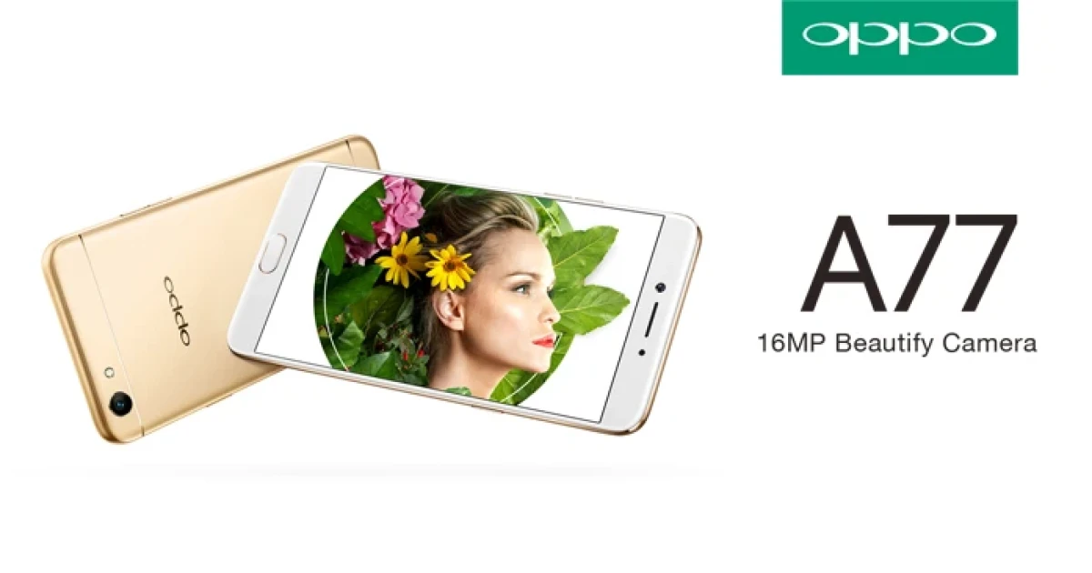 สมาร์ทโฟนเซลฟี่กล้องหน้า 16 ล้านพิกเซล หรูหราด้วยวัสดุโลหะ