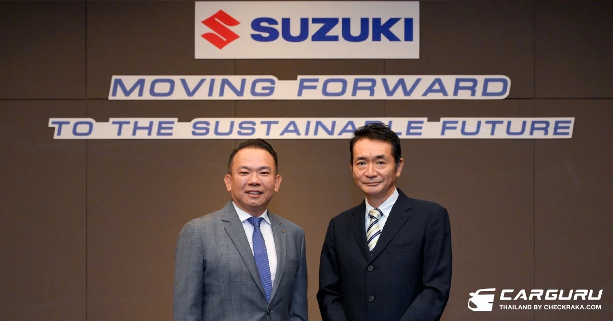 ซูซูกิ ประกาศแผนดำเนินธุรกิจในประเทศไทย เปิดแคมเปญ Suzuki Worry Free พร้อมมีอะไหล่รองรับรถยนต์ทุกรุ่นนาน 10 ปี