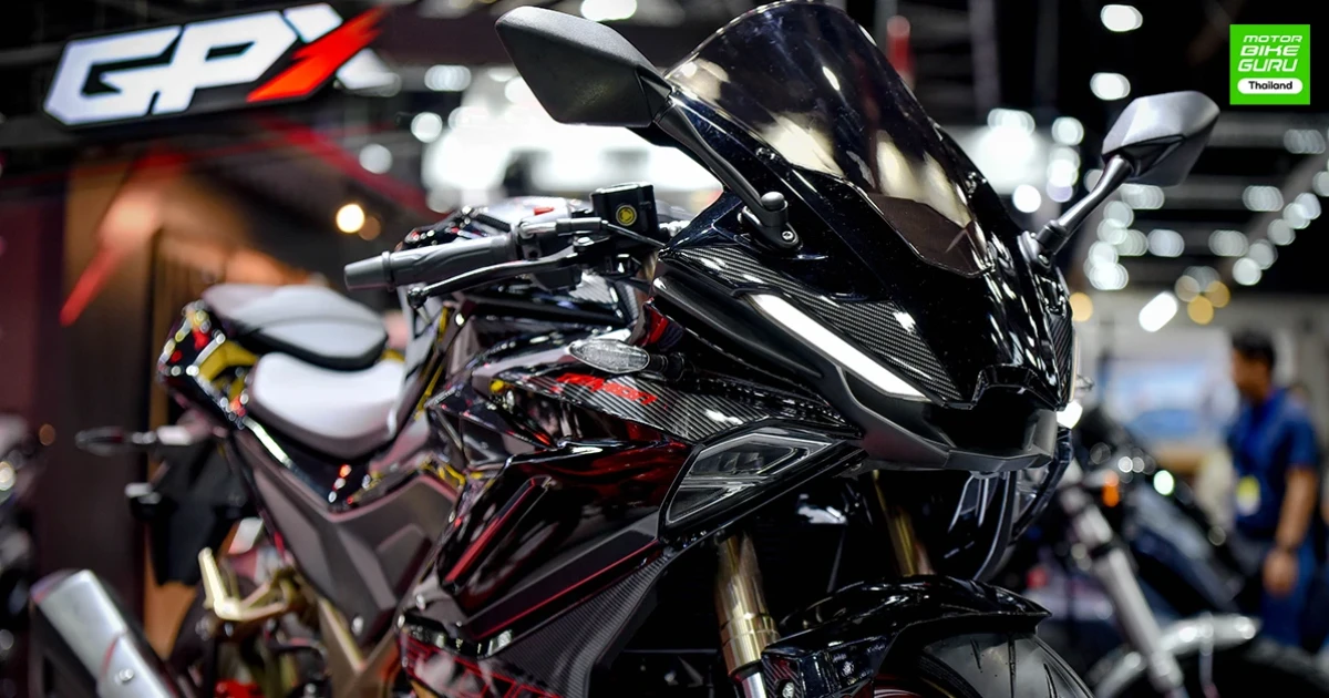 รวมโปรเด็ด GPX ในงาน Motor Expo 2020