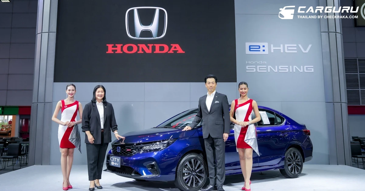 Honda ชูไฮไลต์ New City และ New CR-V ครบทั้งขุมพลังขับเคลื่อนฟูลไฮบริด e:HEV และเทอร์โบ พร้อมข้อเสนอพิเศษ และชวนลูกค้าร่วมทดลองขับในงาน Big Motor Sale 2023