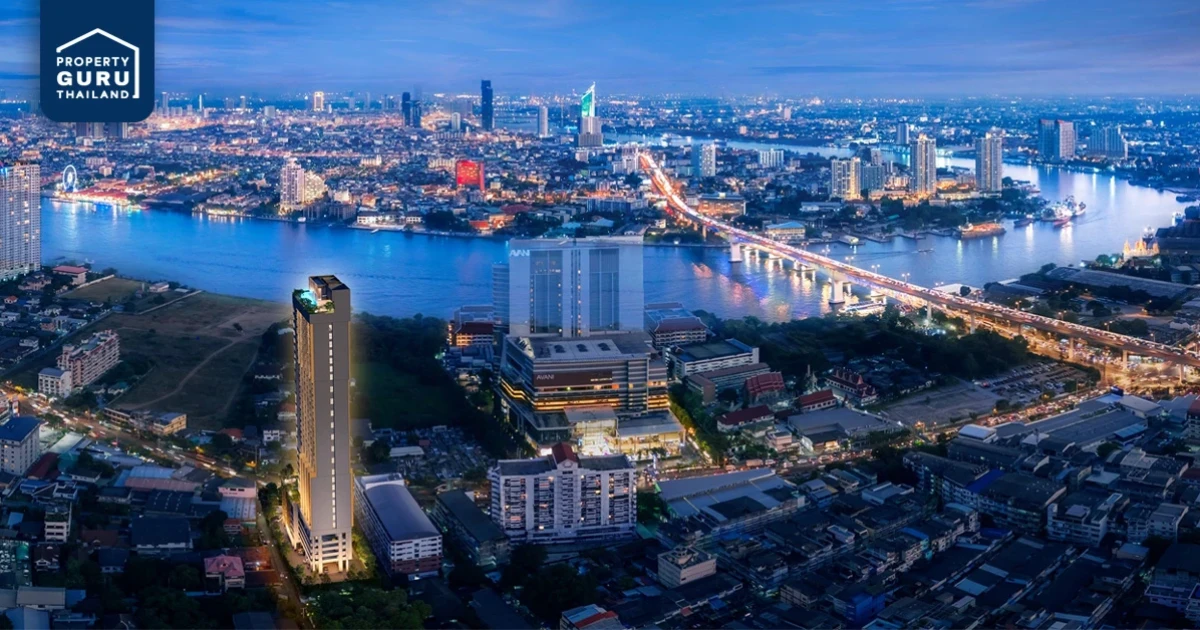 ณ รีวา เจริญนคร จัดโปรฯ ดี!! วันนี้จะรับอะไรดีคะ